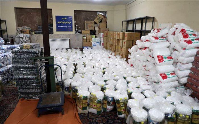 تهیه بیش از هزار و 700بسته کمک معیشتی  توسط خیریه انصارالجواد آموزش و پرورش ناحیه ۲  مشهد