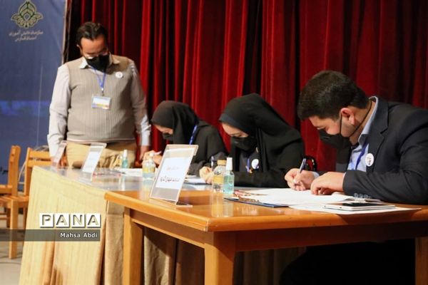 برگزاری مرحله نهایی نخستین دوره مسابقات مناظره دانش‌آموزی فارس