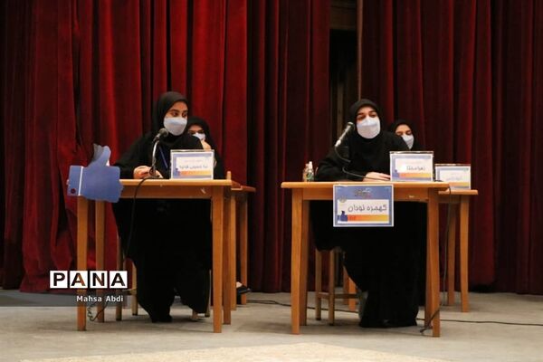 برگزاری مرحله نهایی نخستین دوره مسابقات مناظره دانش‌آموزی فارس