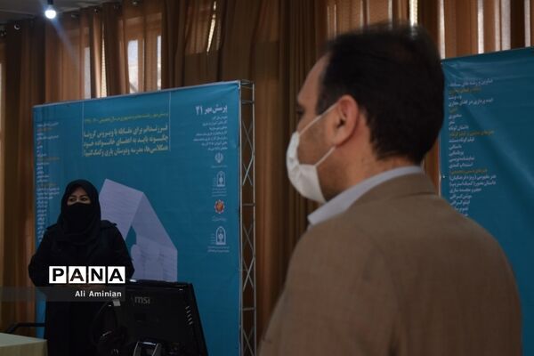 آغاز به کار دبیرخانه کشوری دریافت آثاربیست و یکمین فراخوان ملی پرسش مهر