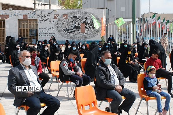 برگزاری اردوی مجازی راهیان نور در شهرری