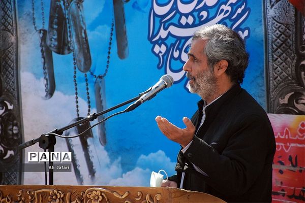 برگزاری اردوی مجازی راهیان نور در شهرری