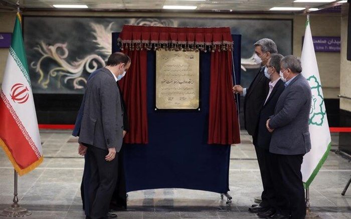 قطار ملی به‌زودی رونمایی می‌شود