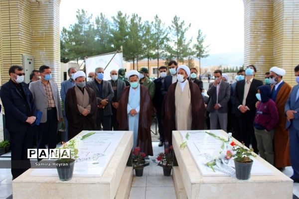 افتتاح یادمان شهدای گمنام دانشگاه صنعتی بیرجند