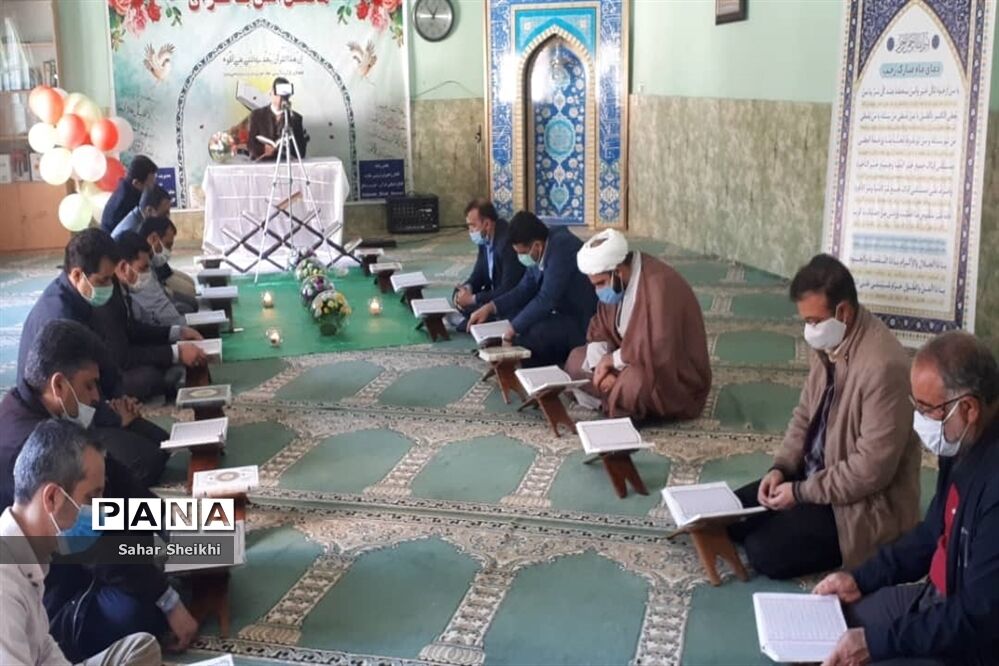 محفل انس با قرآن در آموزش و پرورش ملارد