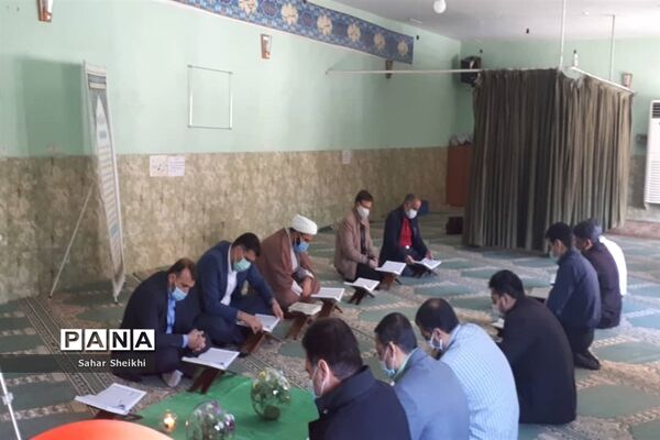 محفل انس با قرآن در آموزش و پرورش ملارد
