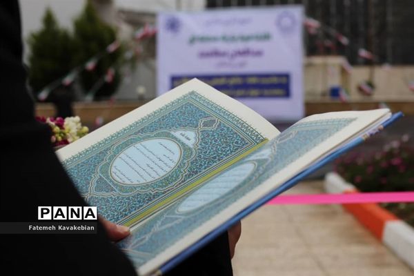 افتتاح پارک محله‌ای «مدافعان سلامت» در ساری