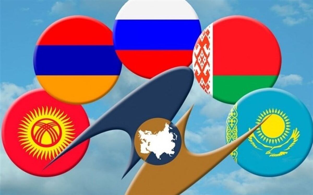 مذاکرات ایران و اوراسیا برای اجرای تجارت آزاد به زودی آغاز می‌شود