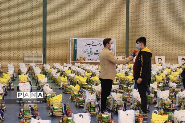 طرح همدلی و مهربانی کارکنان ایران خودرو