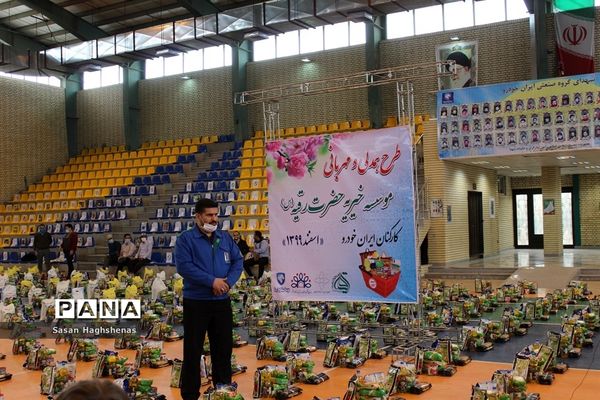 طرح همدلی و مهربانی کارکنان ایران خودرو