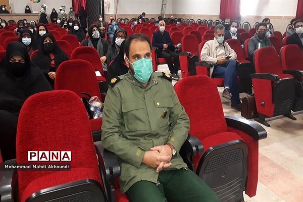 مراسم  تجلیل از معاونان و مربیان پرورشی شهرستان پردیس