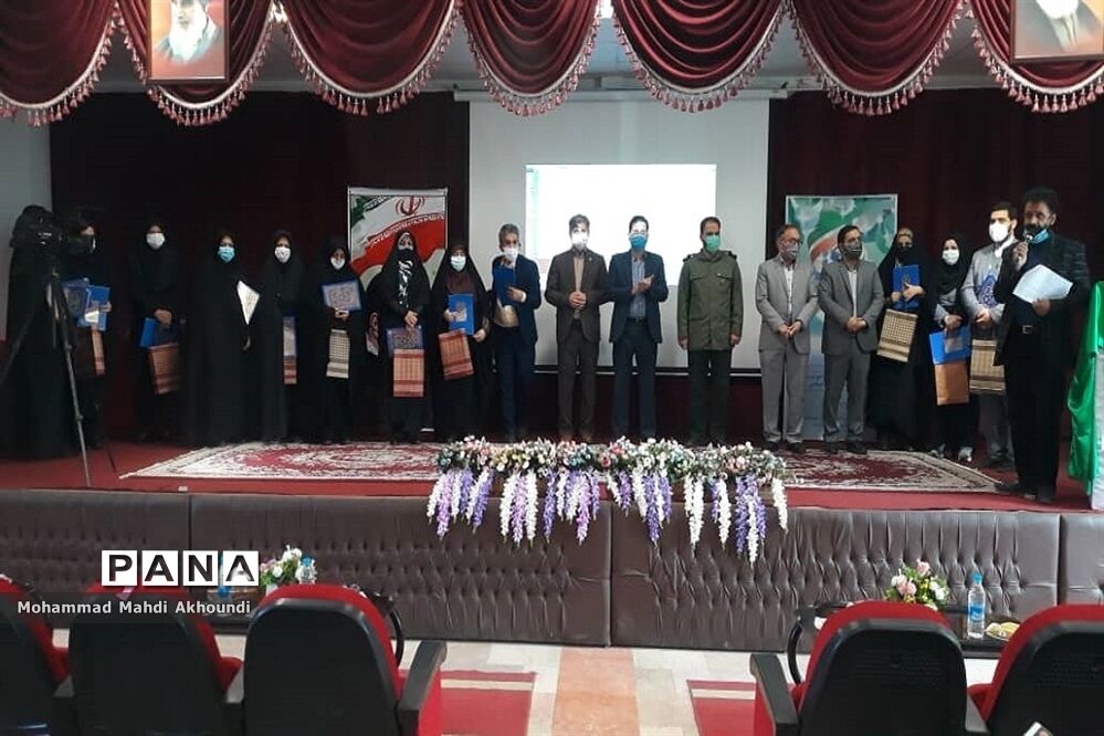 مراسم  تجلیل از معاونان و مربیان پرورشی شهرستان پردیس