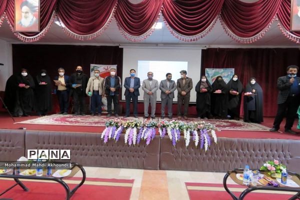 مراسم  تجلیل از معاونان و مربیان پرورشی شهرستان پردیس