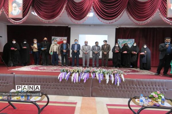 مراسم  تجلیل از معاونان و مربیان پرورشی شهرستان پردیس