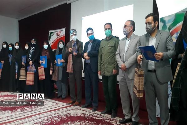 مراسم  تجلیل از معاونان و مربیان پرورشی شهرستان پردیس