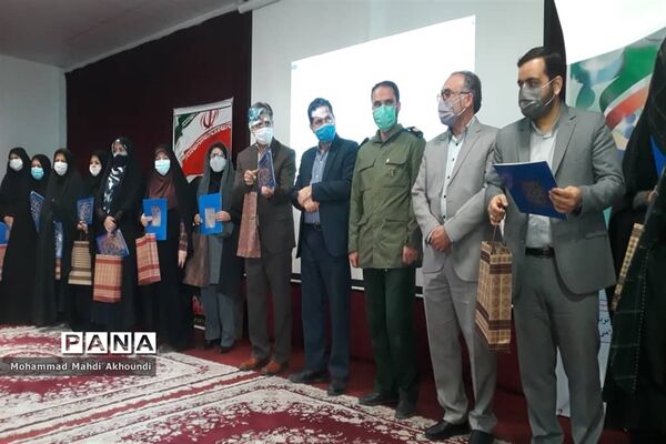مراسم  تجلیل از معاونان و مربیان پرورشی شهرستان پردیس
