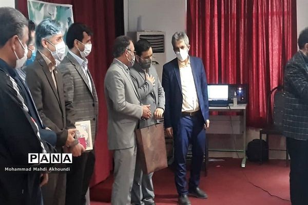 مراسم  تجلیل از معاونان و مربیان پرورشی شهرستان پردیس