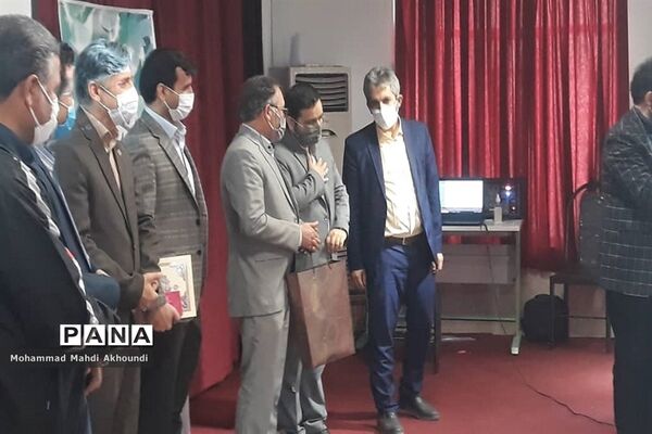 مراسم  تجلیل از معاونان و مربیان پرورشی شهرستان پردیس