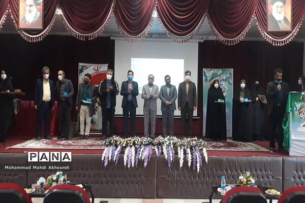 مراسم  تجلیل از معاونان و مربیان پرورشی شهرستان پردیس