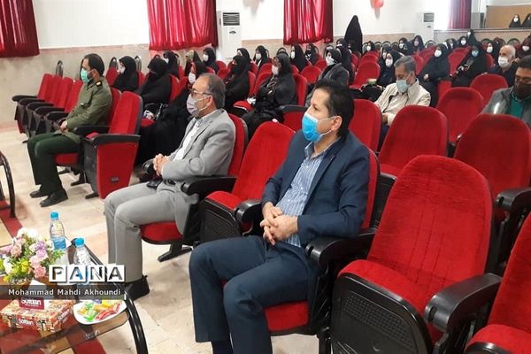 مراسم  تجلیل از معاونان و مربیان پرورشی شهرستان پردیس