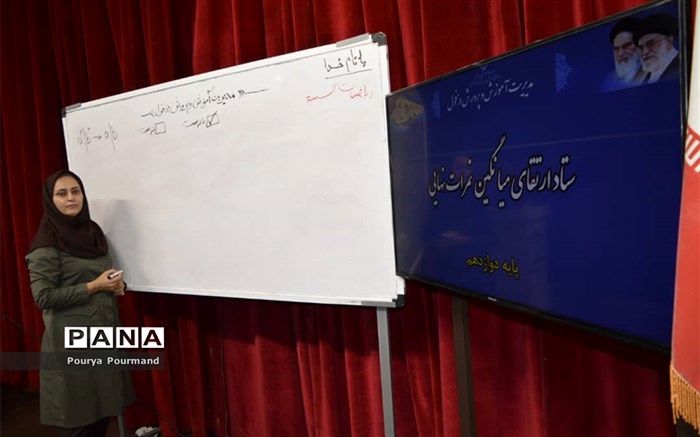 کرونا، عدالت آموزشی را برای دوازدهمی های دزفول به ارمغان آورد