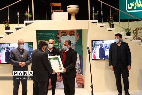 آیین افتتاحیه طرح هفته نمایش و سرود در مدارس