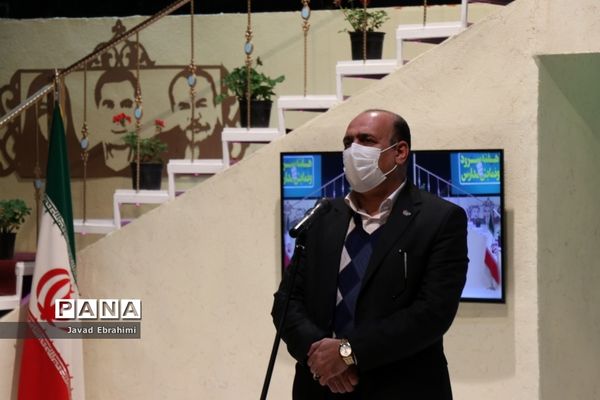 آیین افتتاحیه طرح هفته نمایش و سرود در مدارس