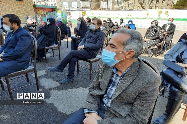 آیین جشن نیکوکاری در دبستان فرهنگ منطقه ۱۳