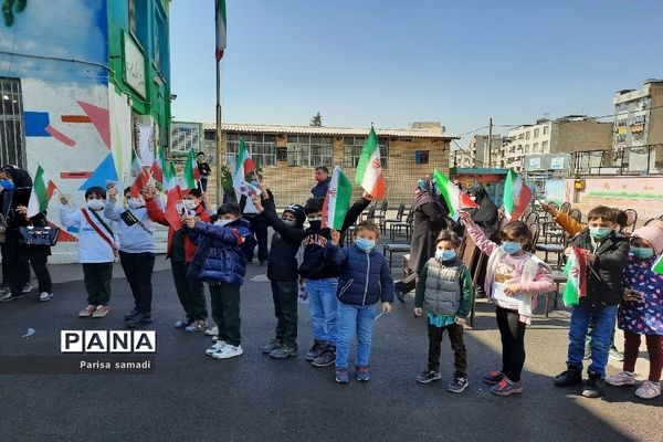 آیین جشن نیکوکاری در دبستان فرهنگ منطقه ۱۳