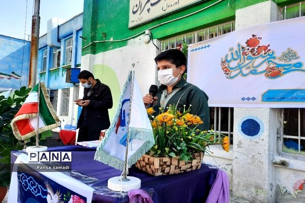 آیین جشن نیکوکاری در دبستان فرهنگ منطقه ۱۳