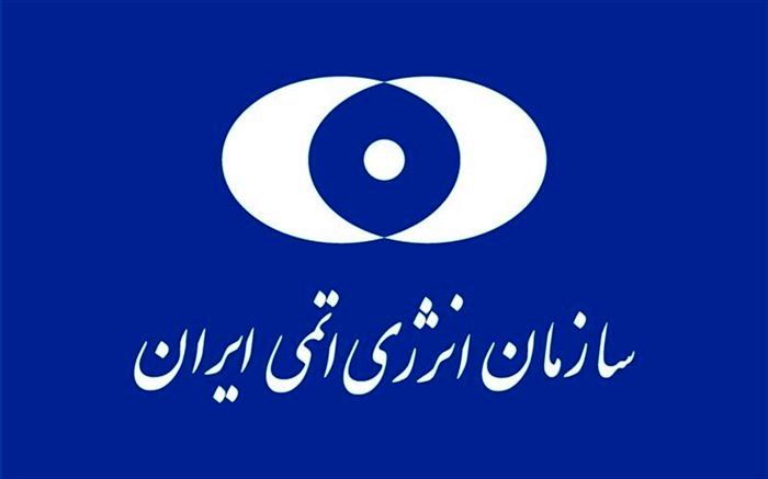 ایران در زمره کشورهای تولیدکننده «فلز تیتانیوم» قرار گرفت
