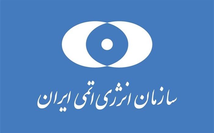 ایران در زمره کشورهای تولیدکننده «فلز تیتانیوم» قرار گرفت