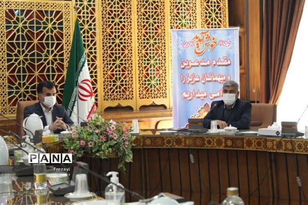 برگزاری نشست اعضای مجلس دانش‌آموزی استان اصفهان با مدیرکل آموزش و پرورش استان