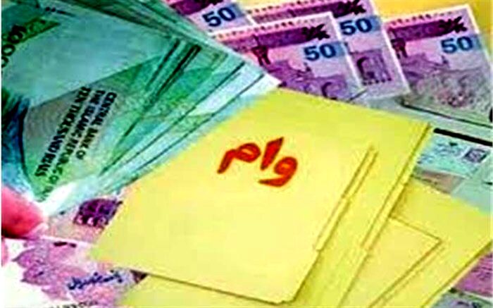 مشوق مجلس برای پرداخت اصل و سود تسهیلات بانکی