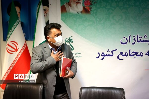 نشست هم‌اندیشی توجیهی مجامع اعضا و مربیان بازمهندسی تشکیلات پیشتازان