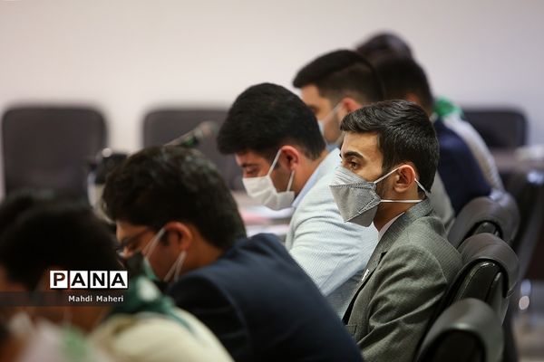 نشست هم‌اندیشی توجیهی مجامع اعضا و مربیان بازمهندسی تشکیلات پیشتازان