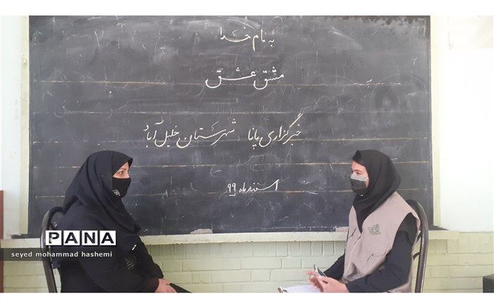 معلمان گمنامی که مفهوم عشق و ایثار را زندگی می کنند