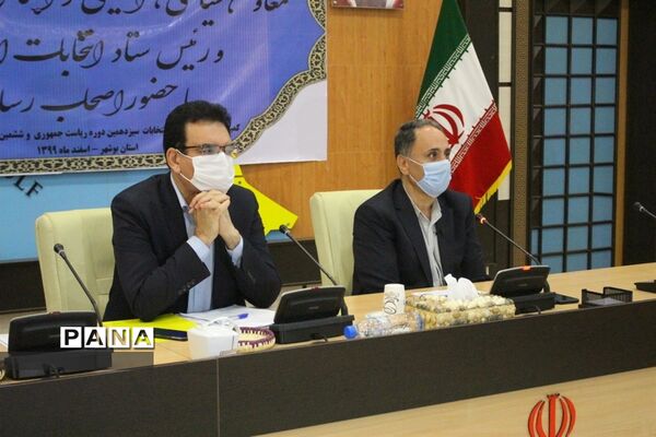 نشست خبری معاون سیاسی، امنیتی اجتماعی استانداری بوشهر