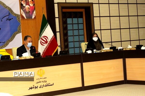 نشست خبری معاون سیاسی، امنیتی اجتماعی استانداری بوشهر