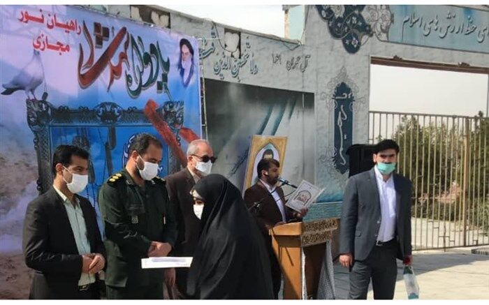 اردوی مجازی راهیان نور برای 50 هزار دانش‌آموز شهر ری برگزار شد