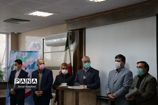 مراسم تجلیل از کارکنان حوزه پرورشی آموزش و پرورش خراسان رضوی