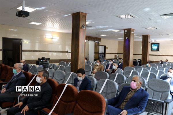 مراسم تجلیل از کارکنان حوزه پرورشی آموزش و پرورش خراسان رضوی