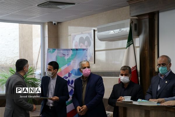 مراسم تجلیل از کارکنان حوزه پرورشی آموزش و پرورش خراسان رضوی