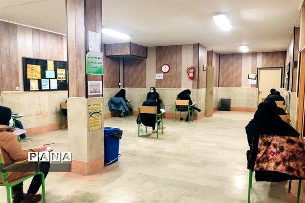 برگزاری المپیادهای علمی کشوری سال ۱۳۹۹ در  البرز