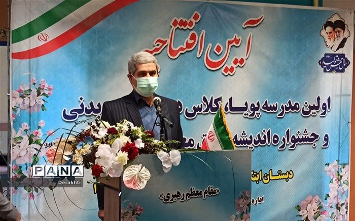 حمیدی: سلامت دانش‌آموزان در اولویت است