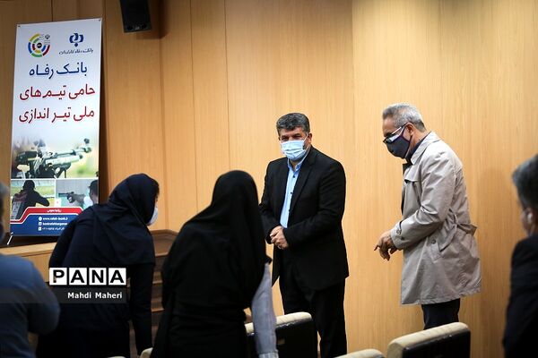 نشست خبری رئیس فدراسیون تیراندازی