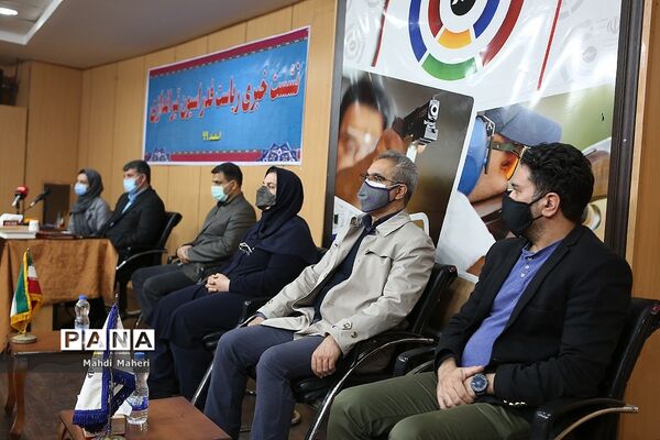 نشست خبری رئیس فدراسیون تیراندازی