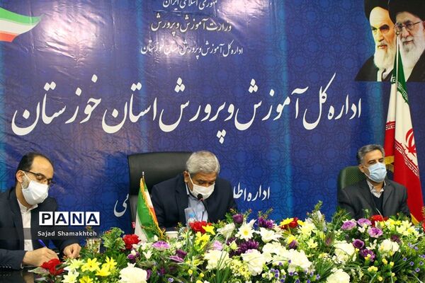 نشست مشترک مدیران کل آموزش و پرورش و کمیته امداد امام خمینی (ره) استان خوزستان