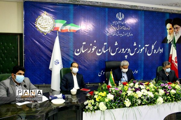 نشست مشترک مدیران کل آموزش و پرورش و کمیته امداد امام خمینی (ره) استان خوزستان