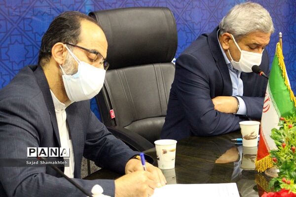نشست مشترک مدیران کل آموزش و پرورش و کمیته امداد امام خمینی (ره) استان خوزستان